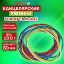 Резинки банковские универсальные диаметром 80 мм, STAFF 100 г, цветные, натуральный каучук 440151