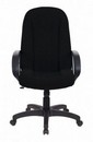 Кресло руководителя Бюрократ T-898AXSN черный 3С11 крестовина пластик T-898/3C11BL