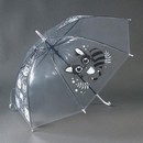 Зонт детский Енотик полуавтомат прозрачный d=90см   7530451 