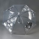 Зонт детский "Енотик" полуавтомат прозрачный d=90см   7530451 