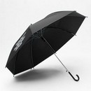 Зонть-трость "Если вы это читаете, идёт дождь", цвет черный, 8 спиц   7551493 