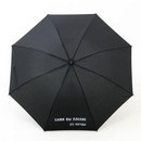 Зонт механический Сами вы плохие, цвет черный, 8 спиц   7560547 
