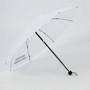 Зонт механический "Какая погода, такой и характер", цвет белый, 8 спиц   7560549 