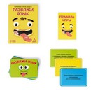 Игра на скорость "Развяжи язык" 3665044 3665044    