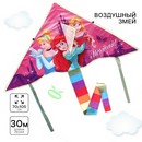 Воздушный змей "Мечтай" Принцессы 70х105 см   5437524 5437524    