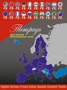 Тетрадь для записи иностр. слов 48л. лин., фА6, обл. мелов, Карта, КТС-Про С0832-15