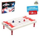 Игра настольная Аэрохоккей, №SL-0128 474162   3524673 3524673    