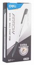 Ручка шариковая "Arrow" черный  0.7мм корпус белый/черный EQ23-BK