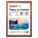 Фоторамка 21х30 см, дерево, багет 17 мм, STAFF, мокко, стекло 391140