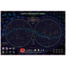 Карта "Звездное небо/планеты" 1010*690мм, интерактивная, с ламинацией, европодвес, Globen КН003