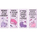 Набор закладок для книг deVENTE. Witty Kitty магнитных бумажных, 4 шт в блистерной упаковке, размеры закладок в сложенном виде 25x56,6мм 8065227