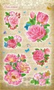 Наклейка "Цветы", (21 глит.), ассорти НИ-876