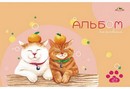 Альбом для рисования 24л. "Милые коты", обл. мелов., Апплика С4591-16