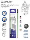 Карандаш чернографитный ACMELIAE НВ круглый, корпус перламутровый, 4 цвета корпуса, (12/72) 43516 EAN