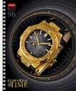 Тетрадь 96л. кл., на гребне, обл. мат.ламин. 3D фольга 3D лак , "TIME", Хатбер, (4/48) 96Т5лофлВ1гр