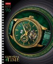 Тетрадь 96л. кл., на гребне, обл. мат.ламин. 3D фольга 3D лак , "TIME", Хатбер, (4/48) 96Т5лофлВ1гр