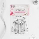 Булавка шляпная металл 4,5*1*0,3см (наб 10шт цена за наб) серебряный АУ 1375820 1375820    