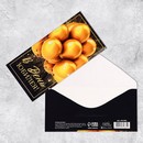 Конверт для денег «С Юбилеем», золотые шары, 16,5 х 8см 4931865 4931865    
