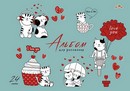 Альбом для рисования 24л., на гребне "Забавные кошки" обл. мелов., Апплика С4586-09