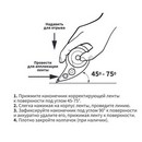 Корректирующая лента ATTACHE 5мм*10м, асс 