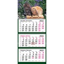 Календарь настенный квартальный 2023г. Символ года. Кролик и котик 3-х блочный на 3-х гребнях 13с14-237
