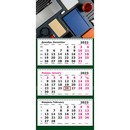 Календарь настенный квартальный 2023г. Строгий офис 3-х блочный на 3-х гребнях 13с14-240