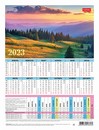 Календарь-табель настольный 2023 г. фА4 Пейзажи, Хатбер КТб4