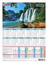Календарь-табель настольный 2023 г. фА4 "Пейзажи", Хатбер КТб4