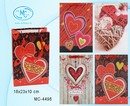 Пакет подарочный LOVE плотный 210 г/кв.м, цветной с рисунком, ассорти, размер 18*23*10 см. МС-4498