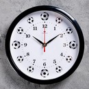 Часы настенные круглые Футболисту, обод чёрный, d=22 см 2976088 2976088    