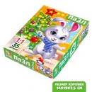 Пазл "Украшаем новогоднюю ёлочку", 35 деталей 9178200 9178200    
