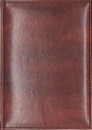 Ежедневник недатированный фА4 144стр., Venice коричневый, прошивка, Planograf С0364-88