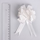 Бант-шар №1.8 тонк. полосы белый * 2859581    