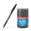 Ручка шар. ErichKrause R-301 Original Stick&Grip 0.7мм, черный (50/400) 55382
