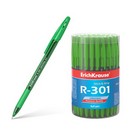 Ручка шар. ErichKrause "R-301 Original Stick&Grip" 0.7мм, зеленый (50/400) 55384