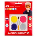 Аквагрим (тени) 4 цв., "Цветик", ЗХК 2231031516