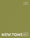 Тетрадь 48л. кл., обл. мелов.,  глянц. ламин Premium. NEWtone PASTEL Олива, Хатбер  48Т5лA1_05053
