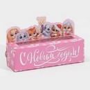 Коробочка для макарун "Зайки и котятки" 18 х 5,5 х 5,5 см   7827588 7827588    