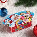 Подарочная коробка "Трио и Кот", конфета малая, 9 х 5,8 х 12,8 см 7981174 7981174    