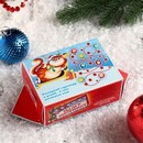 Подарочная коробка "Трио и Кот", конфета малая, 9 х 5,8 х 12,8 см 7981174 7981174    