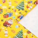 Бумага упаковочная глянцевая Рождественская суета, 70 х 100 см,1 лист 9046715 9046715    