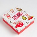 Подарочный набор "Подарок" варежки р-р 19 и акс (4 предм) 9200039 9200039    