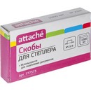 Скобы для степлера №23/8 Attache оцинкованные (30-50 листов), 1000 шт./уп 777373 777373