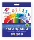 Луч Карандаши 48цв., "Классика" шестигранные деревянные, с европодвесом 31С 2033-08
