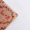 Бумага крафт Для тебя 50х70см * 9304582    