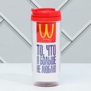 Подарочный набор "Импортозамещение": термостакан 350 мл., ланч-бокс 500 мл 9055534 9055534    