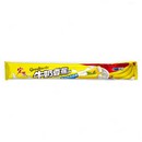 Тянучка Goodtaste Sour Banana And Milk 16гр (30) 02422 02422