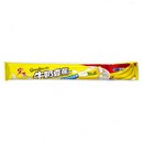 Тянучка Goodtaste Sour Banana And Milk 16гр (30) 02422 02422