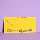 Конверт для денег "С Днём Рождения!" шарики, 16,5 х 8 см 3804355 3804355    