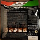 Капучино классический MAHMOOD с шоколадной крошкой, м/у, 25 г х 20 4665625 4665625    